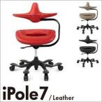 iPole7 �����ݡ��륻�֥� ����ɥ�������� ����ɥ������ �ܳ� �쥶��