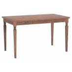 ミキモク ダイニングテーブル アビーロード ダークブラウン 120×70×70cm ATO-120550 RLB 代引不可