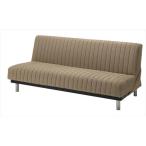 フランスベッド ソファベッド スイミーM2 レギュラーサイズ ハイタイプ ベージュ ソファ ソファー ベッド 代引不可