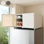 冷蔵庫上ラック Rifero 冷蔵庫上ラック レンジ上ラック キッチン収納 冷蔵庫上 レンジラック キッチンラック キッチンスペース 冷蔵庫上収納 代引不可