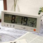 ノア精密 MAG マグ 電波カレンダー こよみん W-762BE-Z 電波時計 デジタル 置き 掛け カレンダー 温度 曜日 シンプル 時計 時間