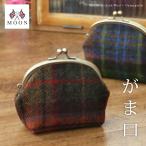 Yahoo! Yahoo!ショッピング(ヤフー ショッピング)MOON British Wool ムーン ブリティッシュウール チェック柄がま口 丸型