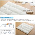  Royal baby . futon ( наложенный платеж не возможно )