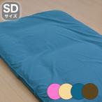 . клещи покрытие . чехол на футон . клещи . чехол на футон полуторный размер пыльца меры чехол на футон полуторный . клещи кровать чехол на футон . futon покрытие оплата при получении не возможно 