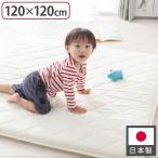  baby коврик . возврат . матрац 120×120cm квадратный . хлопок ввод. надежно матрас футон . днем . baby матрац baby матрац оплата при получении не возможно 