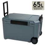 COREFLUX コアフラックス クーラーボックス 65L 座れる 頑丈 クーラーボックス 65リットル アウトドア キャンプ 車中泊 代引不可