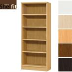 日本製 オープンラック 幅60 高さ150cm エースラック カラーラック 書棚 シェルフ 棚 ラック 木製 北欧 収納 壁面収納 リビング 代引不可