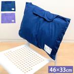 防災ずきんカバー 防災頭巾カバー クッション 座布団 小学校 低学年 高学年 小学生 大人用 防災 防災用品 防災グッズ 避難 災害 防災クッション 代引不可