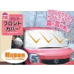 �����de�ե���ȥ��С� �ڼ�ư����(������Բ�)