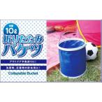 �ޤꤿ���ߥХ���(������Բ�)