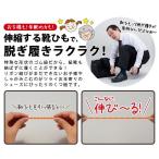 伸縮素材でフィットする靴ひも ホワイト(代引き不可)