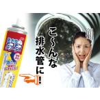 �ӿ�ɥ⥳�⥳���꡼�ʡ������۹�280ml�����󥰥��塼��(������Բ�)