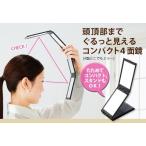 4�̤ɤ��Ǥ�ߥ顼 �ԥ�(������Բ�)