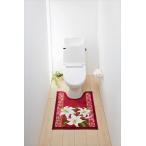 ロングトイレマット クラシックリリー レッド 代引不可