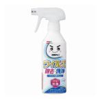 レック 激落ちくん GN スプレー 400ml C00487