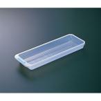 【10個セット】冷蔵庫用 ロング トレー ( 冷蔵庫 整理 収納 ) 代引不可