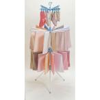 セキスイ 室内物干しスタンド コス�