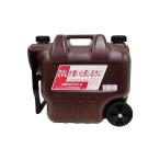 タンゲ化学工業 カラータンク 2000GT 20L W3-Br 20リットル 運びやすい 車輪 付き 灯油 ポリタンク 代引不可