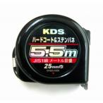  Muratec KDS Muratec KDS твердый &amp; stain spring convex 25mm ширина 5.5m EHS25-55SA