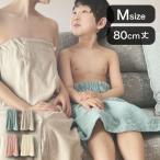 ラップタオル ナノファイン加工 キッズ プールタオル 巻き巻きタオル 80cm まきまきタオル タオル すぐ乾く こども用 マシュマロ プール 海水浴
