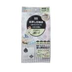 衣類圧縮袋 小分け衣類用 約60cm×70cm 手押し 掃除機いらず 簡単圧縮 ロック機能戻りストップ 折り畳み 丸めて アール R-2004 代引不可