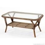 ラタン ヨーロッパリゾート センターテーブル 籐家具 インテリア センターテーブル コーヒー ガラス アジアン 代引不可