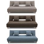 ソファベッド アーク ダークブラウン ブルー ライトブラウン ソファベッド ソファ 3人掛け ソファー シンプル おしゃれ 代引不可