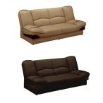 ソファベット イーグル4 ベージュ ダークブラウン ソファ ベッド 収納 床下収納 合皮 お手入れ簡単 幅1860 代引不可