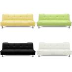 ソファベット ユートピア4 ブラック ホワイト グリーン イエロー ロータイプ ソファ ベッド リクライニング シンプル 代引不可