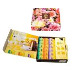 Yahoo! Yahoo!ショッピング(ヤフー ショッピング)返品・キャンセル不可 UCC プチカフェギフト MYPC-20E 受付期間:2019年5月6日まで 母の日 ギフト プレゼント 代引不可