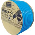 TRUSCO 高性能ホース 15X20mm 50mドラム巻 GHO-50 ホース・散水用品・ホース