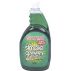 ＫＤＳ シンプルグリーン1Ｌ詰替ボトル SGN-1L 清掃用品・洗剤・クリーナー