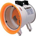 スイデン 送風機 軸流ファン ハネ300mm3相200V低騒音省エネ SJF-300L-3 環境改善機器・送風機