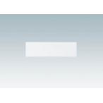 コンテナ・パレット パーツボックス ＴＲＵＳＣＯ　ＶＮ型コンテナ用見出しカード　１型用５０枚入　  (VN-1C)