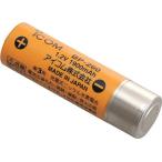 アイコム ニッケル水素充電池 BP-260 安全用品・標識・トランシーバー