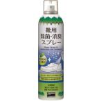 ＴＲＵＳＣＯ 靴用除菌消臭スプレー 420ＭＬ TSP-SHS420 安全靴・作業靴・スリッパ