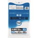 ワタナベ 業務用ポリ袋45L 特厚 白半透明 5E-65 清掃用品・ゴミ袋