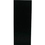 IRIS цвет косметика полки доска LBC-920 черный LBC-920-BK строительство металлический материал * завод для перегородка * строительство материал 