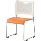 TRUSCOmi-ting стул orange TMC-OR офисная мебель * для собраний стул 
