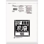サニパック Ｌシリーズダストカート用150Ｌ薄口透明 10枚 L-89 清掃用品・ゴミ袋