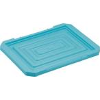 コンテナ・パレット ボックス型コンテナ ＴＲＵＳＣＯ　ＤＡ－９ＥＣ用フタ　ライトブルー　  (DA-9ECF-LB)