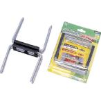 ＩＲＩＳ プランターフックブロック用伸縮 上置きタイプ PFB-S-U 緑化用品・園芸用品