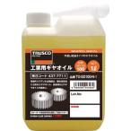 ＴＲＵＳＣＯ 工業用ギヤオイル ＶＧ220 1Ｌ TO-GO220N-1 化学製品・潤滑油