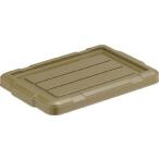 コンテナ・パレット ボックス型コンテナ ＴＲＵＳＣＯ　ＴＨＣ型コンテナ　有効内寸３７５Ｘ２４５Ｘ２４４　ＯＤ　  (THC-24B-OD)