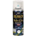 スプレー塗料