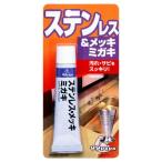 ���ե�99 ���ƥ�쥹��å��ߥ���50�� 20504 �������ʡ����ޡ����꡼�ʡ�