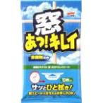 ¥½¥Õ¥È99 Á뤢¤Ã ¥¥ì¥¤ 20603 À¶ÁÝÍÑÉÊ¡¦¥¦¥¨¥¹
