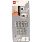 Yahoo! Yahoo!ショッピング(ヤフー ショッピング)ニトムズ 丸型コード止め H138 ＯＡ・事務用品・ＯＡサプライ