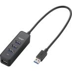 エレコム マグネット付き4ポートUSB3.0ハブ バスパワー専用モデル ブラック U3HT405BBK