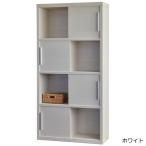 【COLZA　コルザ】　キャビネット CZ-1680T　 ホワイト  代引不可